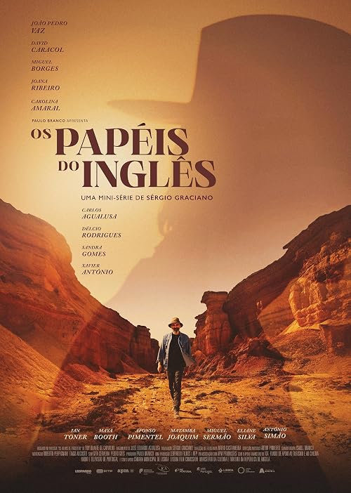 Les Papiers de l'Anglais