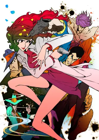 Lupin III.: The Woman Called Fujiko Mine