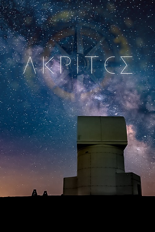 Akrites