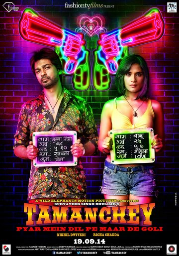 Tamanchey: Pyar Mein Dil Pe Maar De Goli