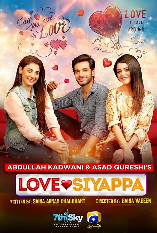 Love Siyappa