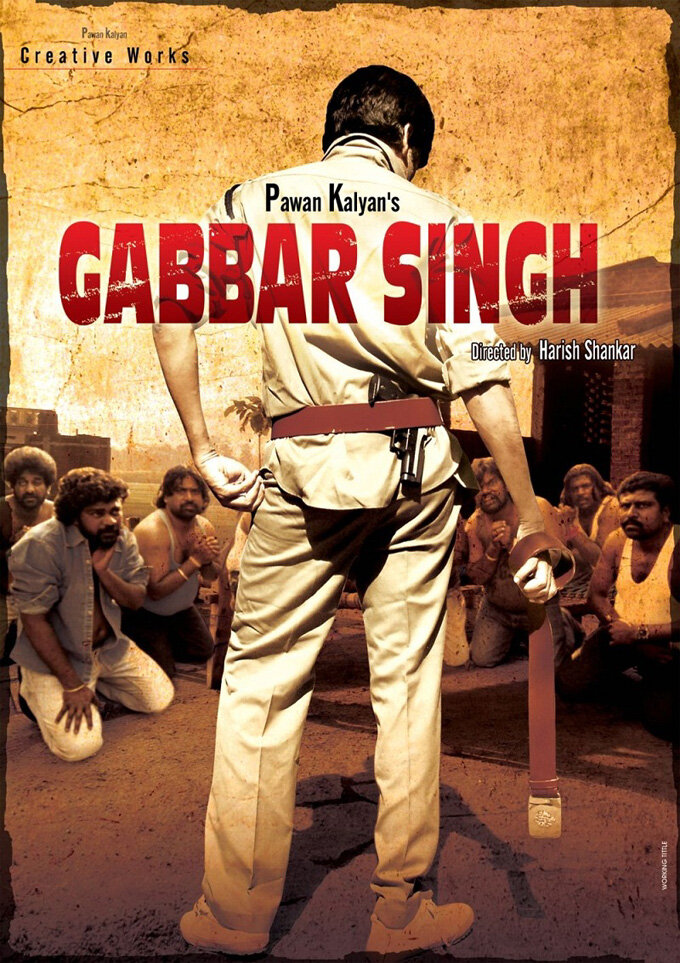 Gabbar Singh