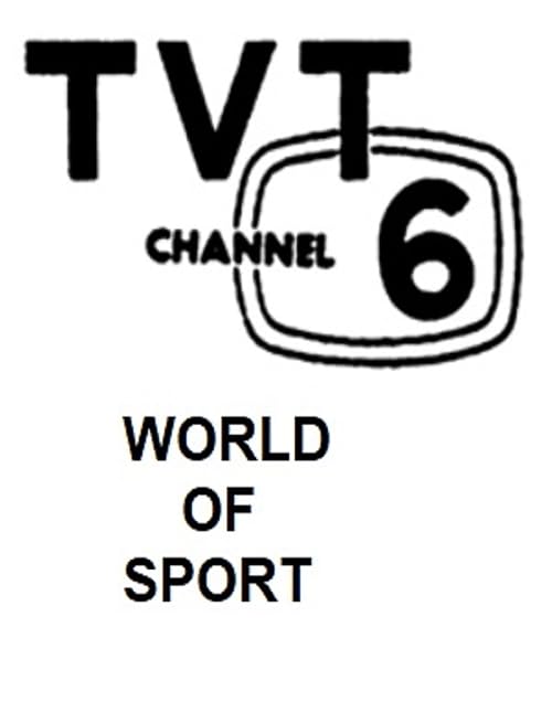 World of Sport