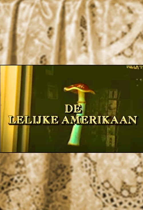De Lelijke Amerikaan