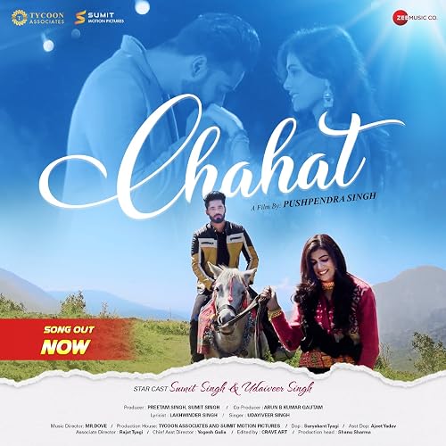 Chahat