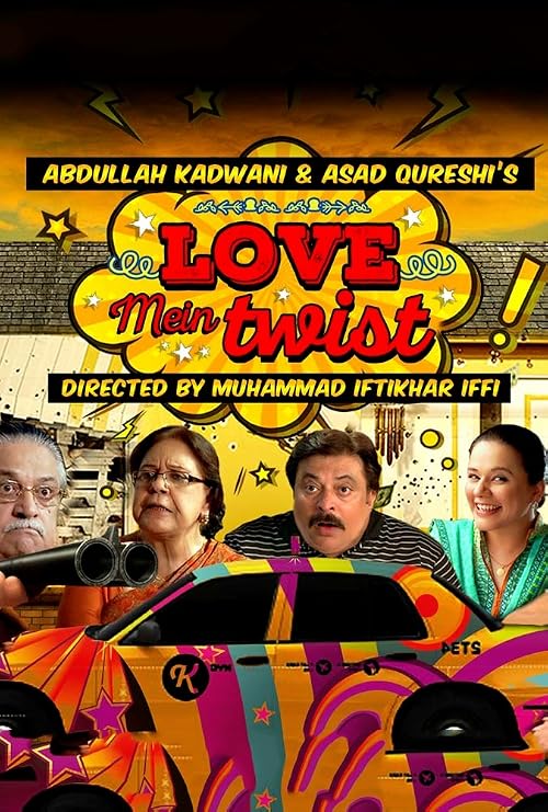 Love Mein Twist