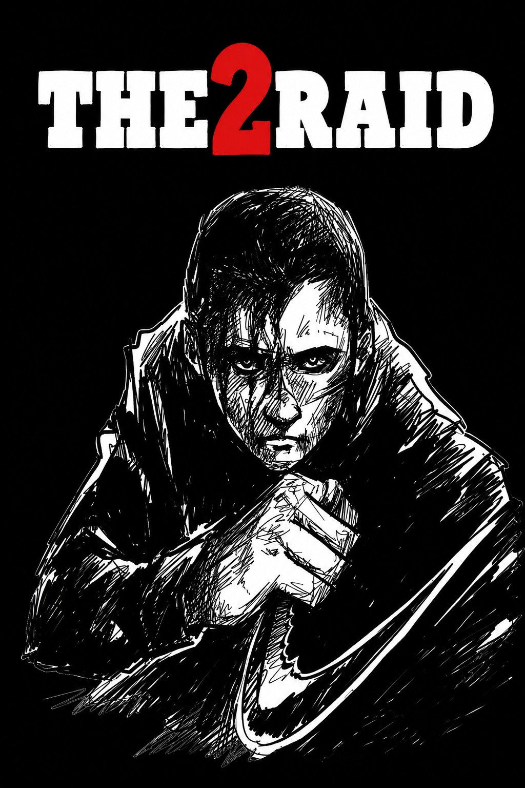 Рейд 2