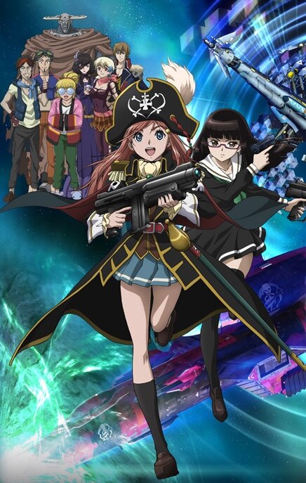 Bodacious Space Pirates