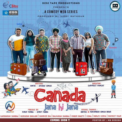Canada Jana Hi Jana