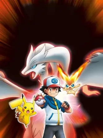 Pokémon 14: Schwarz - Victini und Reshiram