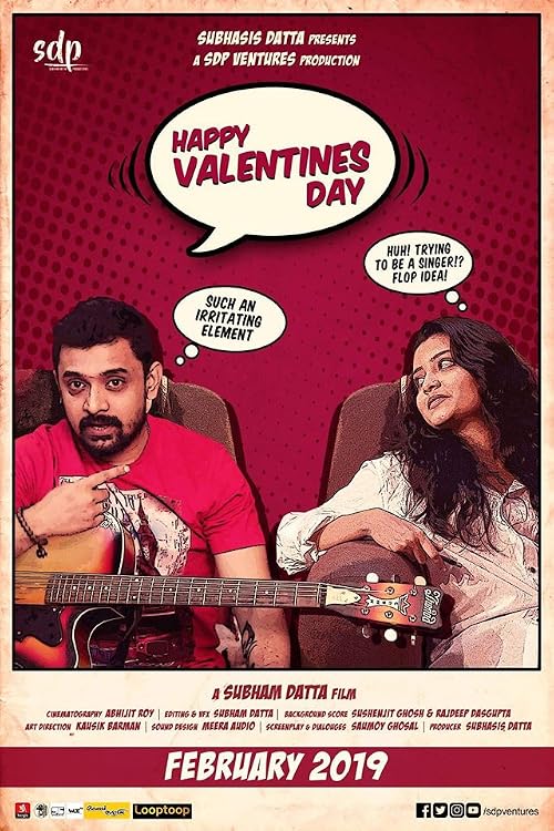 Happy Valentines Day