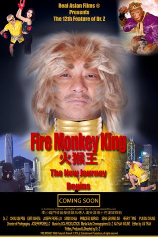 Fire Monkey King, the New Journey to the West
