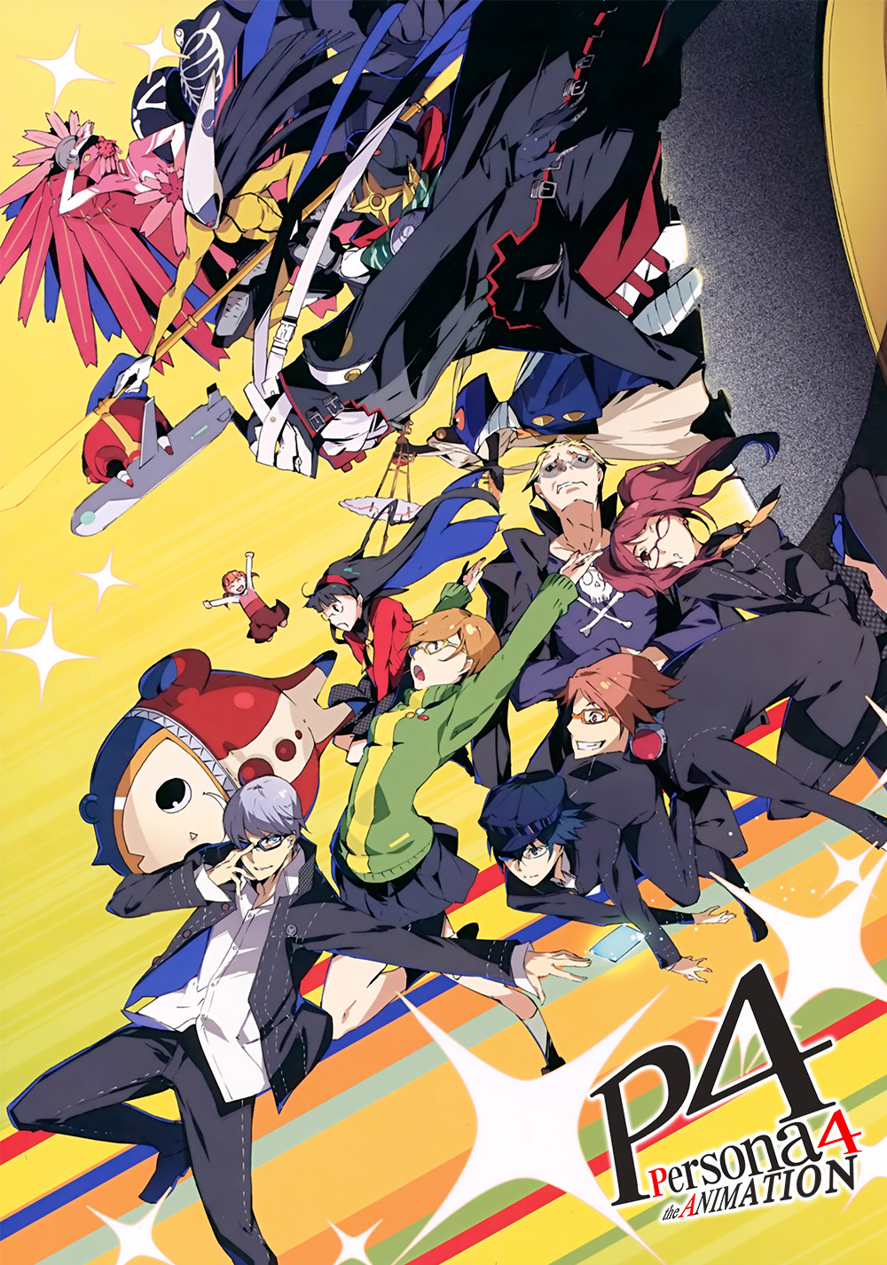 PERSONA 4 the Animation
