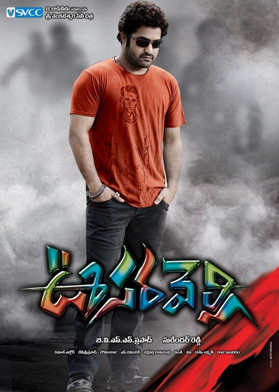 Oosaravelli