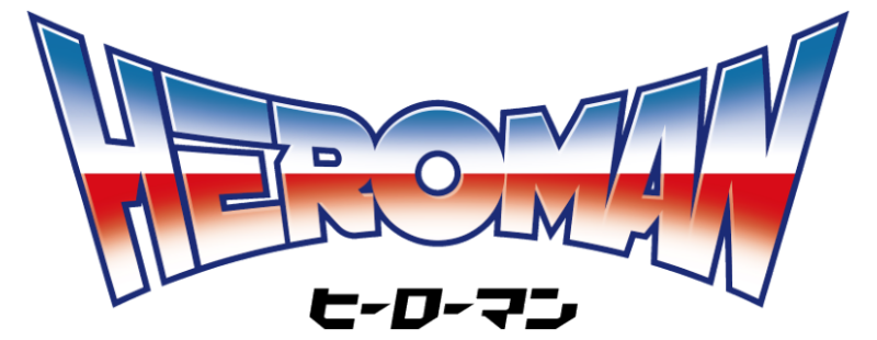 Хиромэн