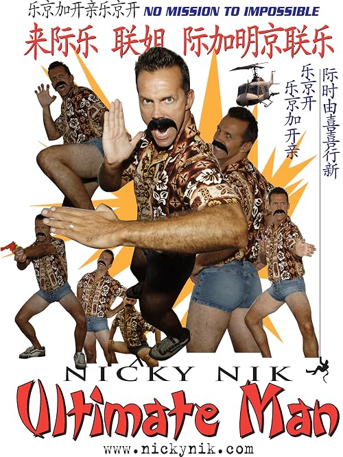 The Ultimate Man
