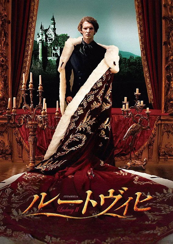 Ludwig II