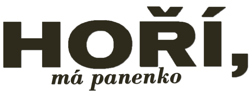 Бал пожарных
