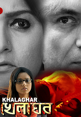 Khalaghar