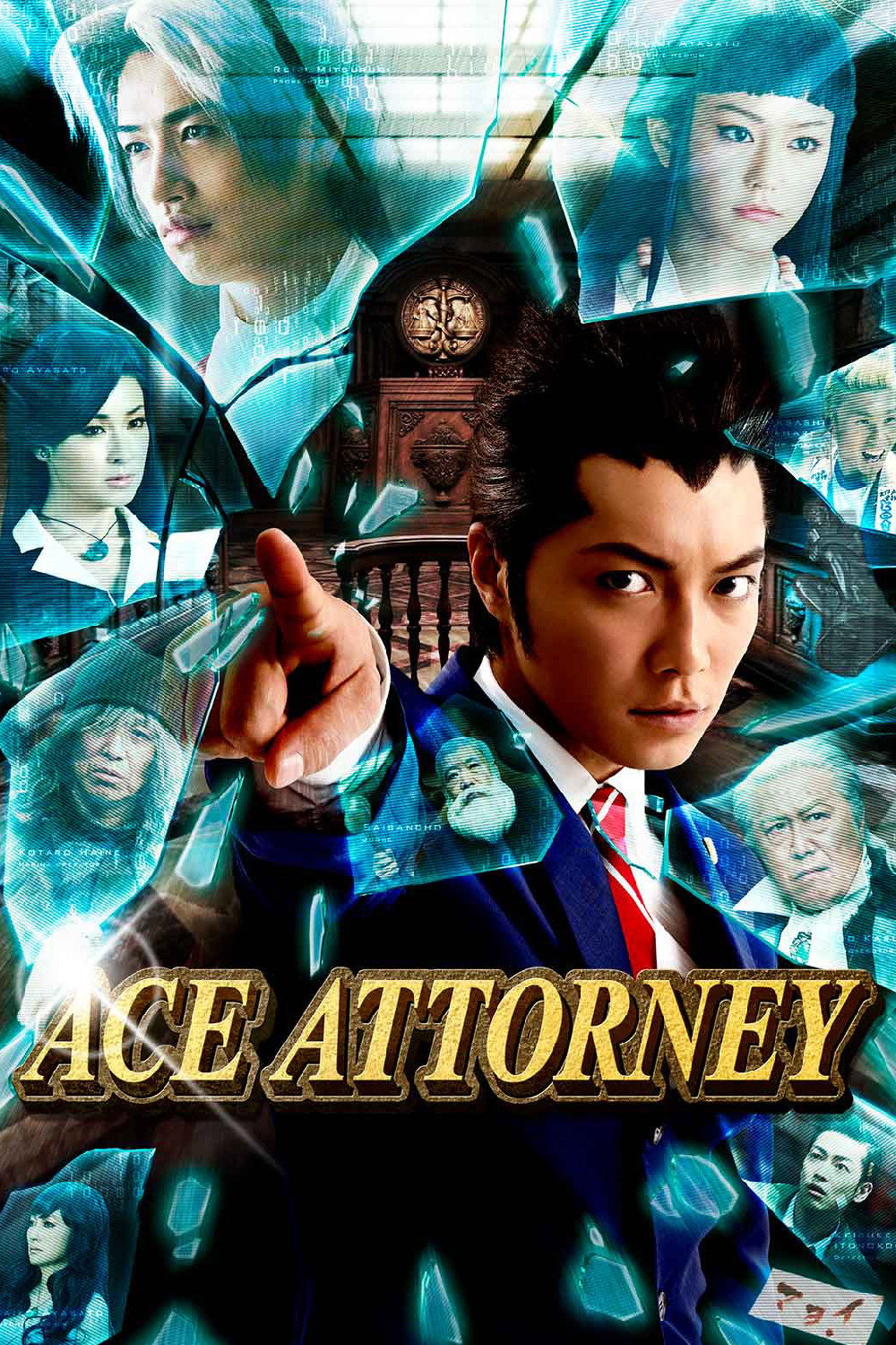 Phoenix Wright - Ace Attorney