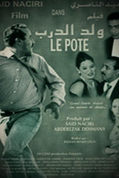 Le Pote