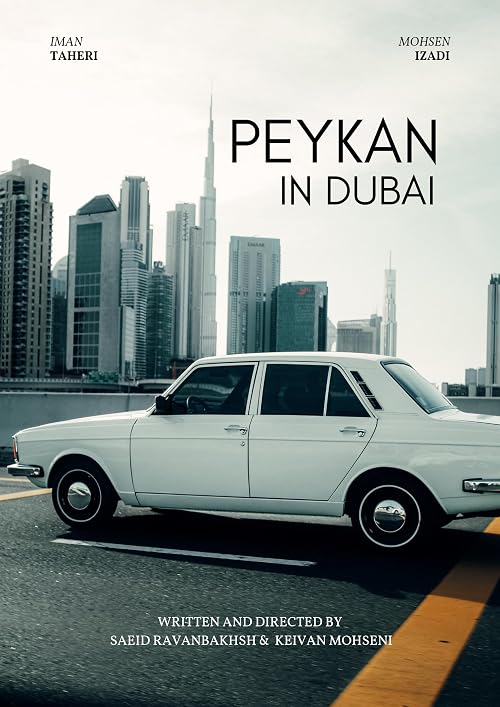 Peykan in Dubai (Germax)