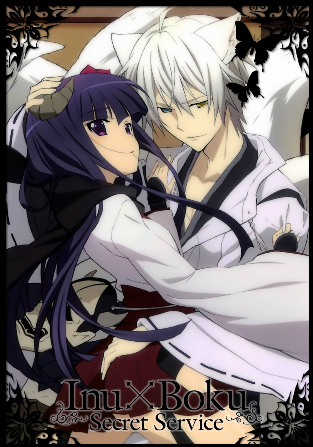 Inu X Boku Secret Service