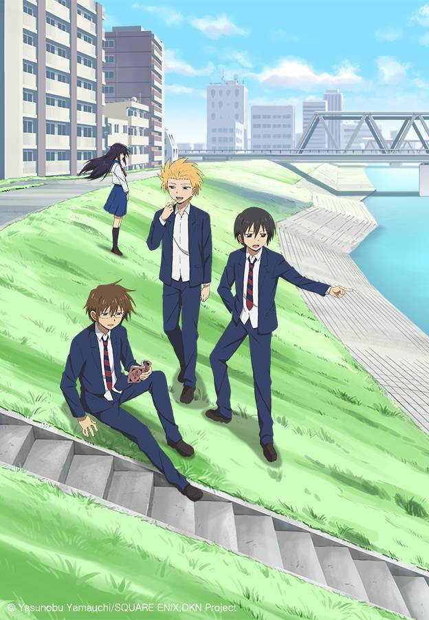 Danshi kôkôsei no nichijô