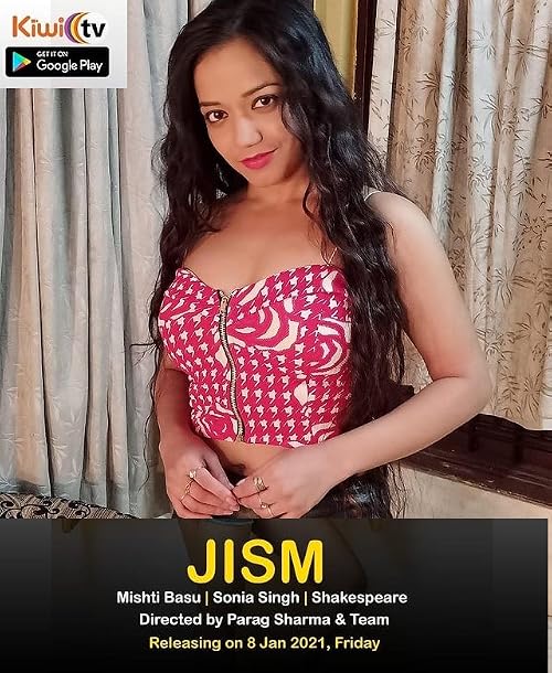 Jism Kiwi TV
