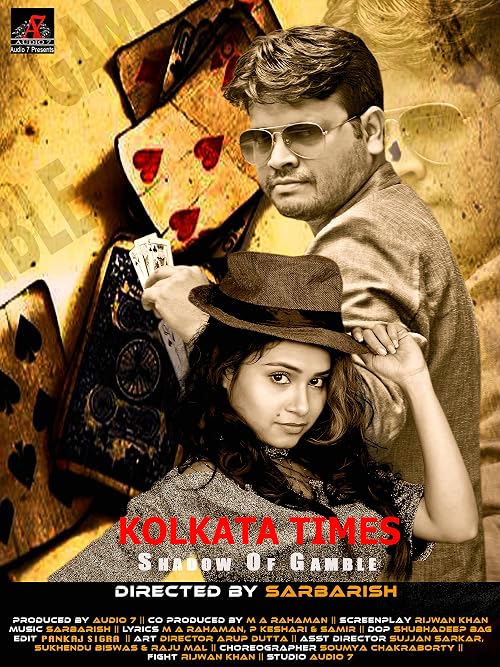 Kolkata Times Shadow of Gamble