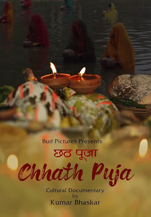 Chhath Puja
