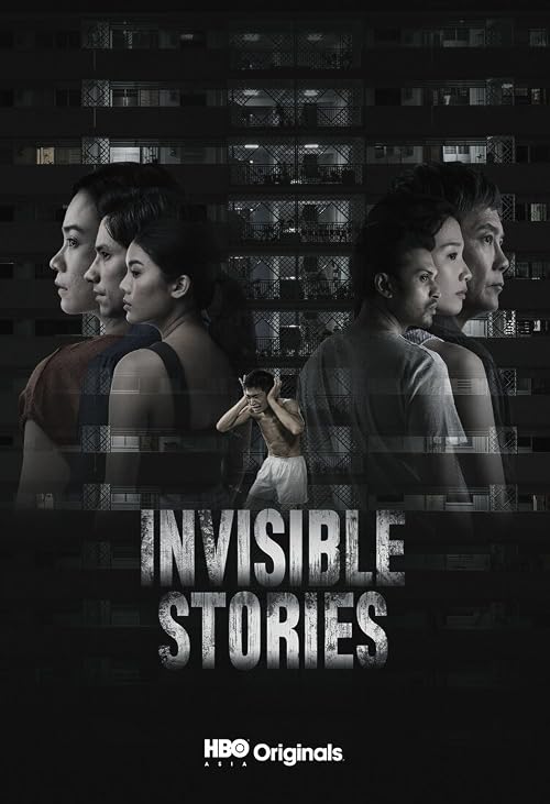 Invisible Stories (Nextblkgrl)