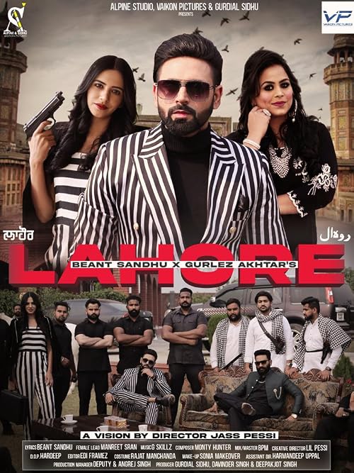 Lahore