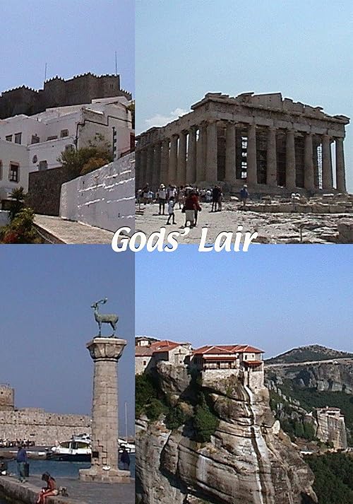 Gods' Lair