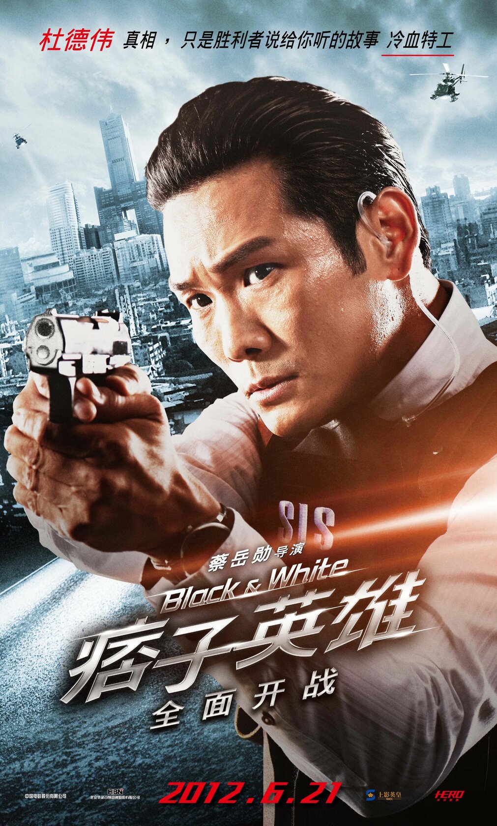 Black & White Episode 1: The Dawn of Assault
