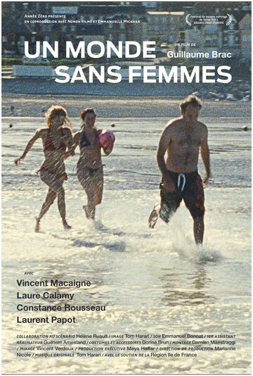 A World Without Women