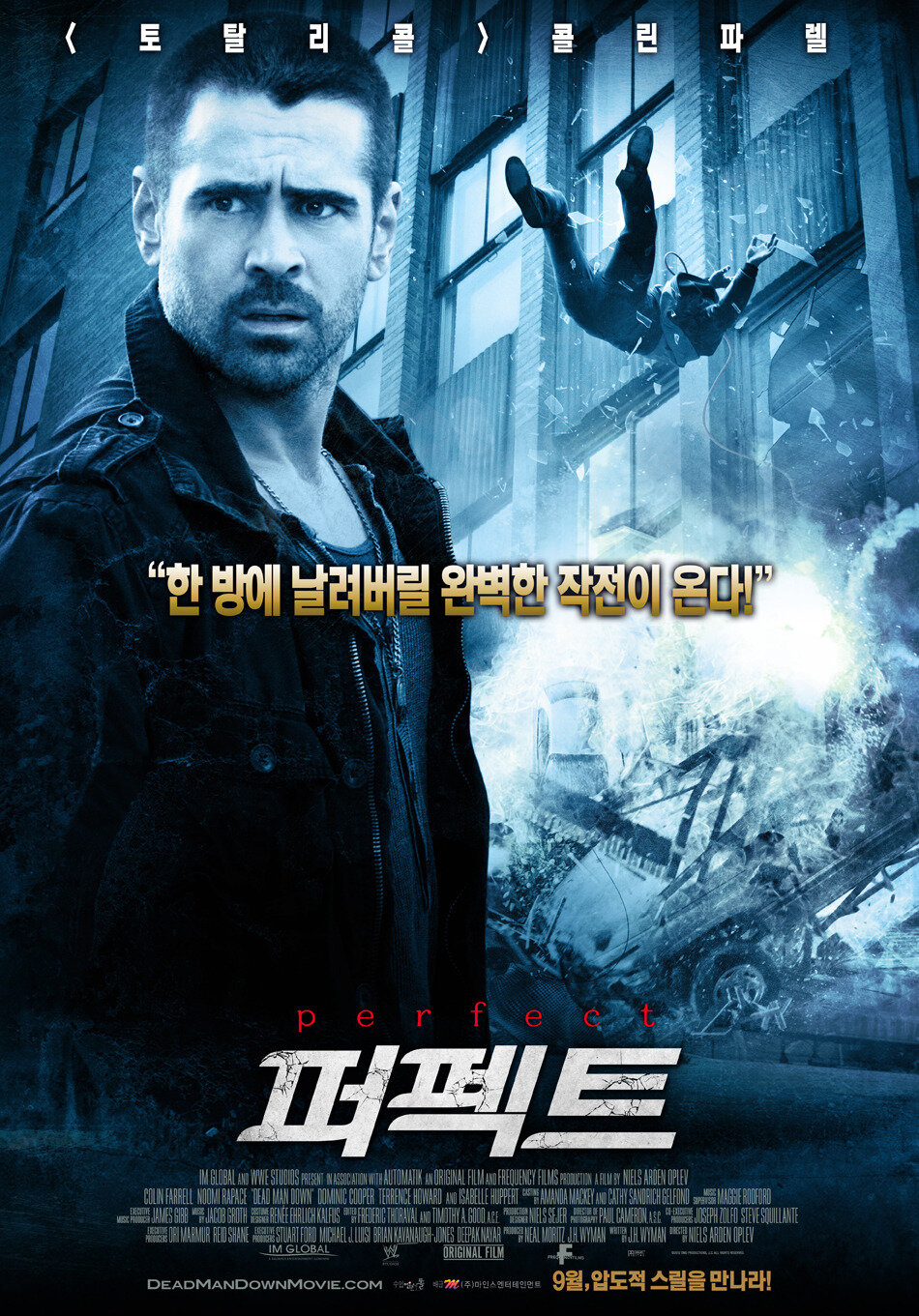 Dead Man Down (La venganza del hombre muerto)