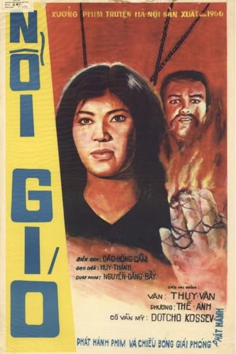 Noi gió