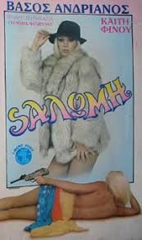 Salomi