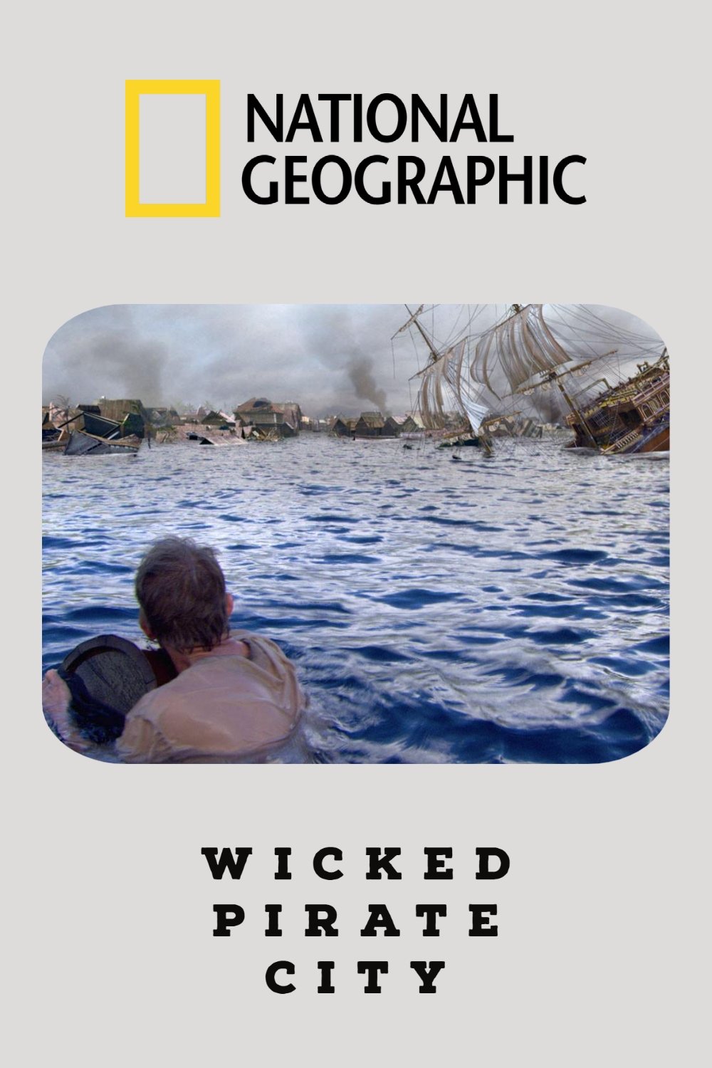 История города пиратов