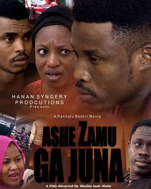 Ashe Zamu Ga Juna