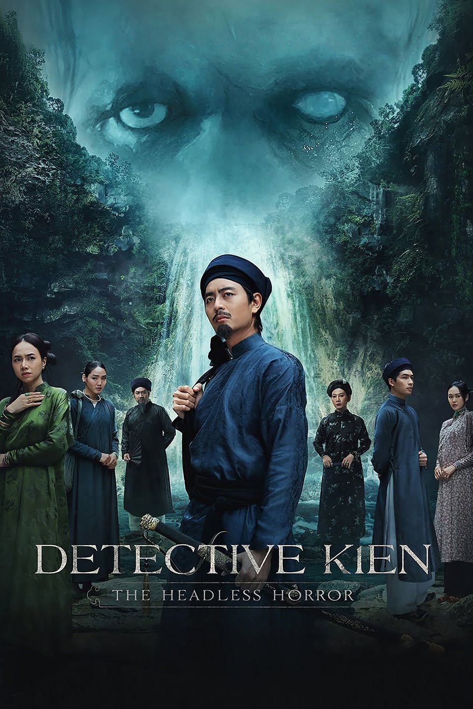 Детектив Кьен: Безголовый ужас