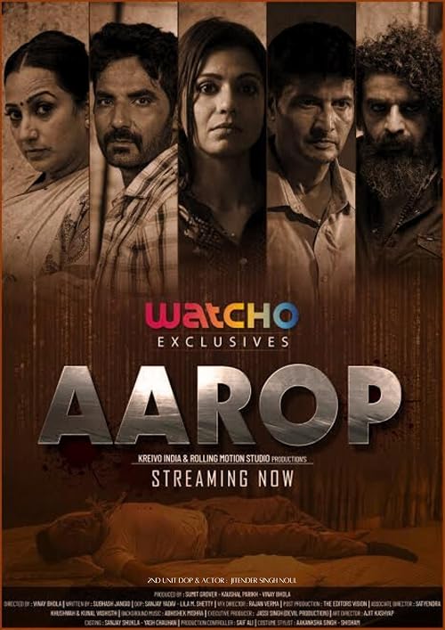 Aarop