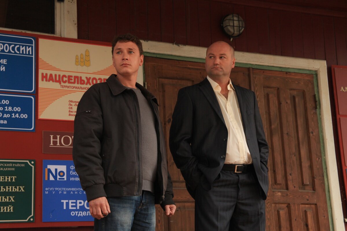 Долгая счастливая жизнь — кадр 3