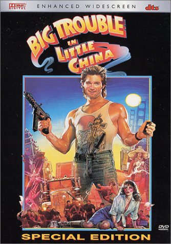 Big Trouble in Little China: Deleted Scenes