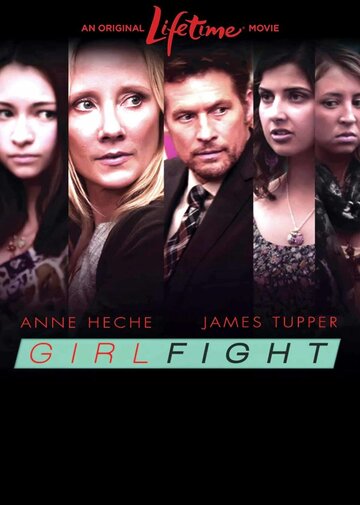 Girl Fight