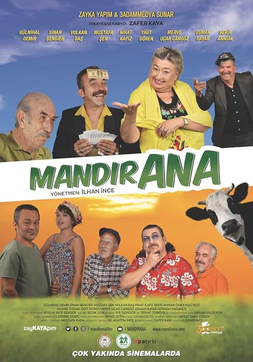 Mandira Ana