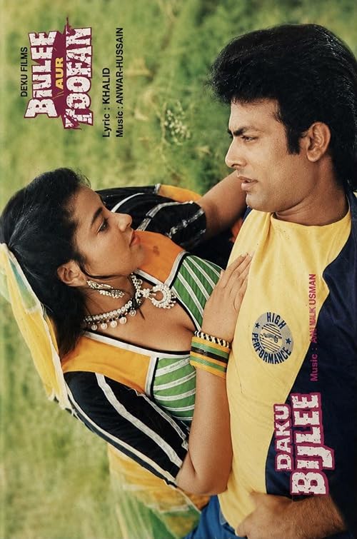 Bijili Aur Toofan