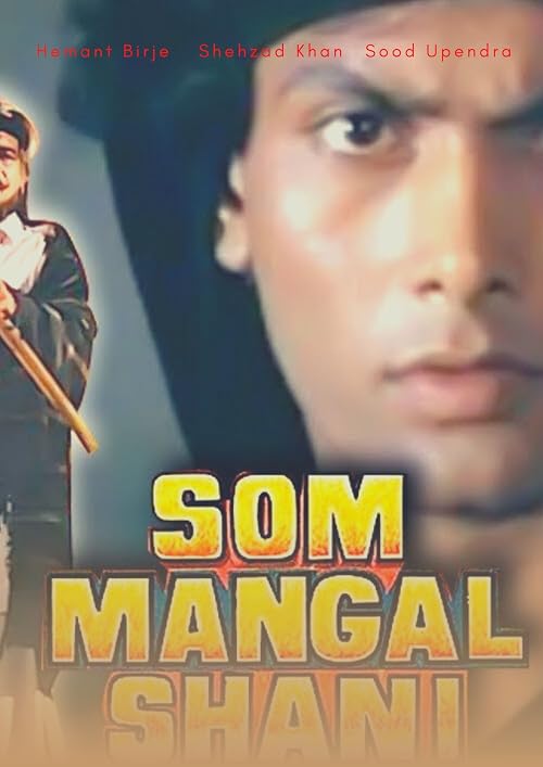Som Mangal Shani