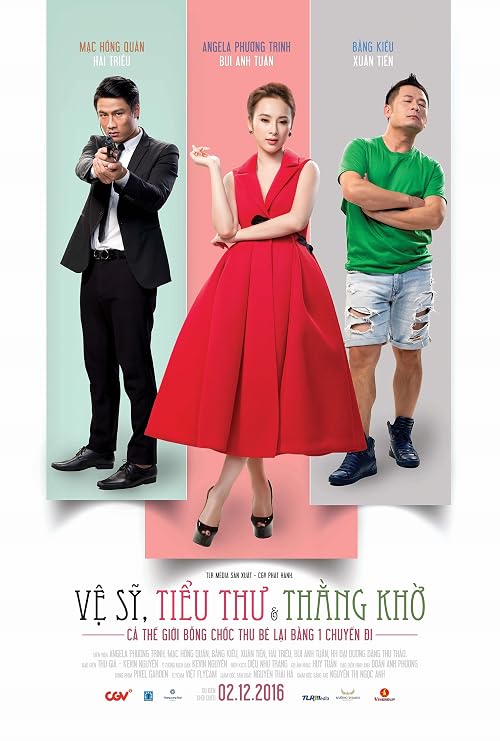 Ve Si, Tieu Thu & Thang Kho